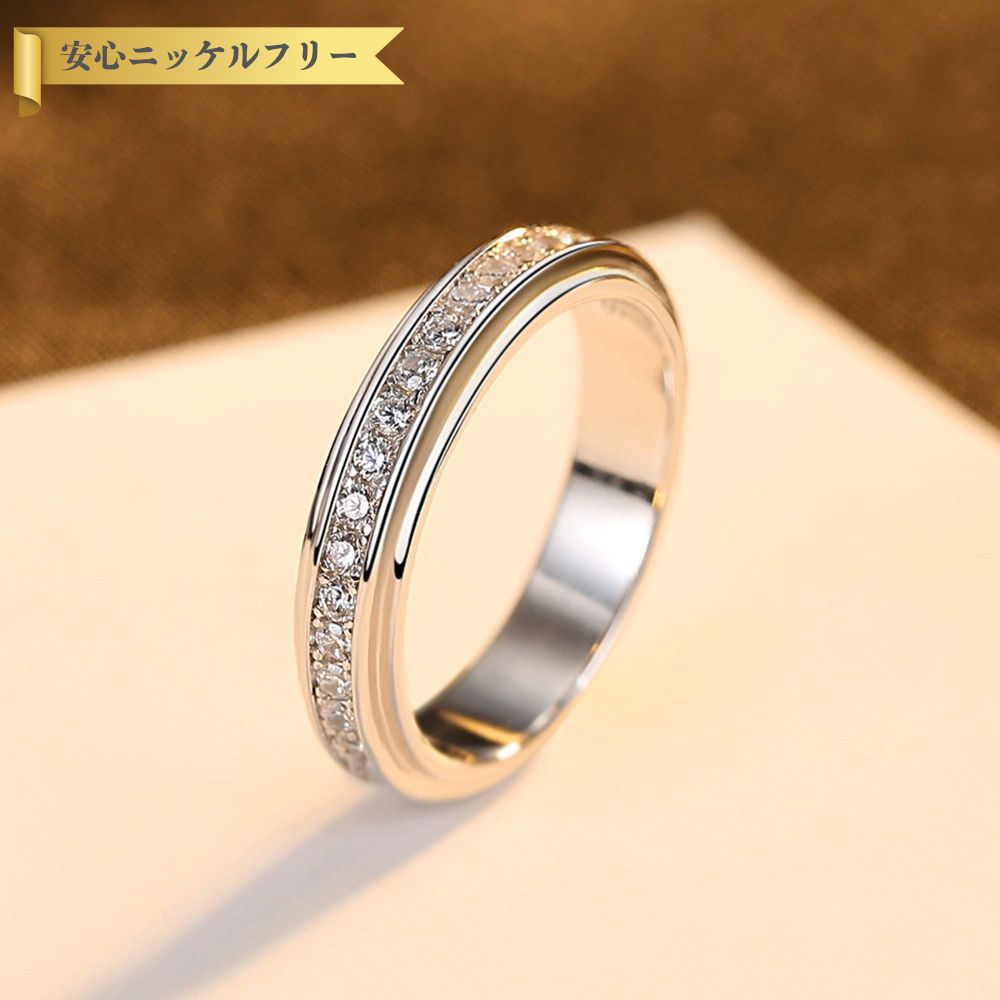 【即納】リング キュービックジルコニア ホワイト シルバー925 シルバー 11号 14号 16号 18号 上品 エレガント 大人 ハーフエタニティ ソリティア 2点セット 幅4mm cr0371