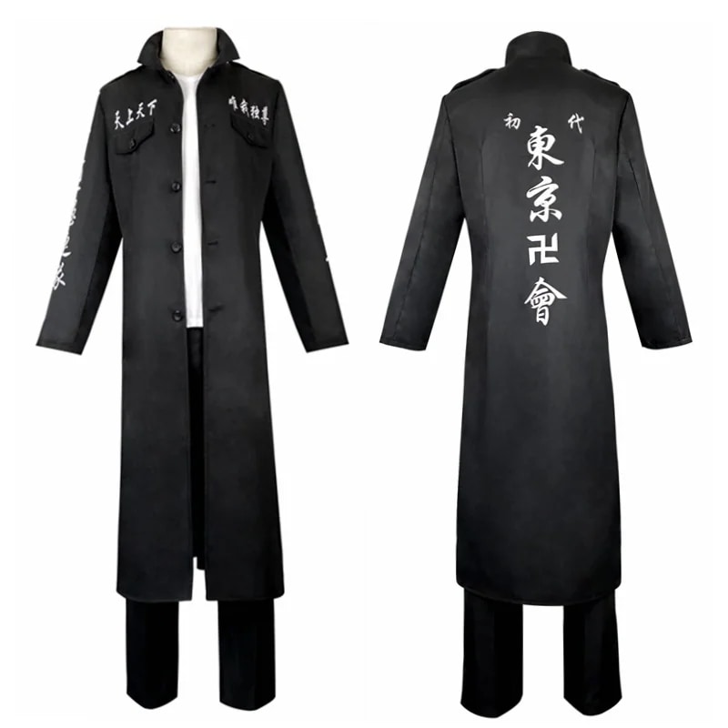 东京卍复讐者COS服総长竜宫寺坚コスプレ衣装ヤンキー男子制服