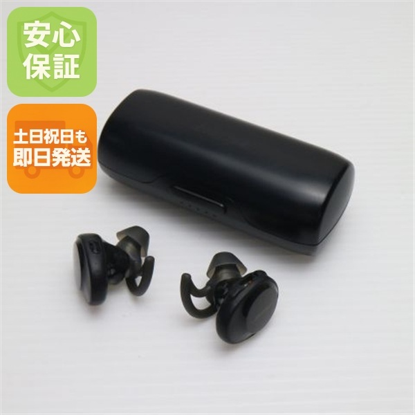 美品 SH-51A AQUOS R5G ブラックレイ 白ロム 93