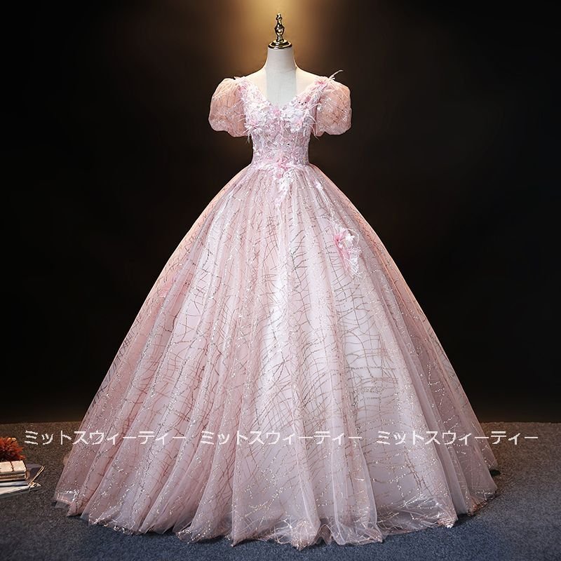 カラードレス 演奏会 ピンク 披露宴 ロングドレス 結婚式 イブニングドレス 二次会 花嫁 発表会