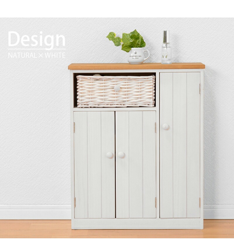 トイレラック 幅50cm サニタリー 小物入れ トイレットペーパー 薄型 スリムラック