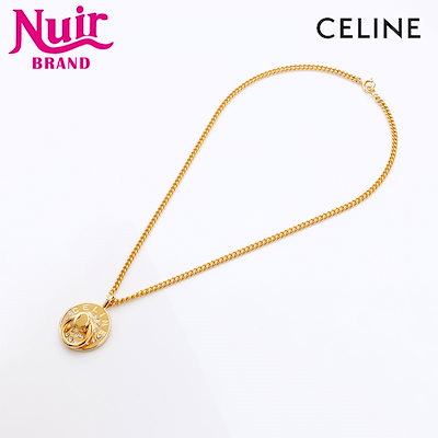 送料無料 1950年代 野村トーイマクレガータバコ おじいさん 日本製