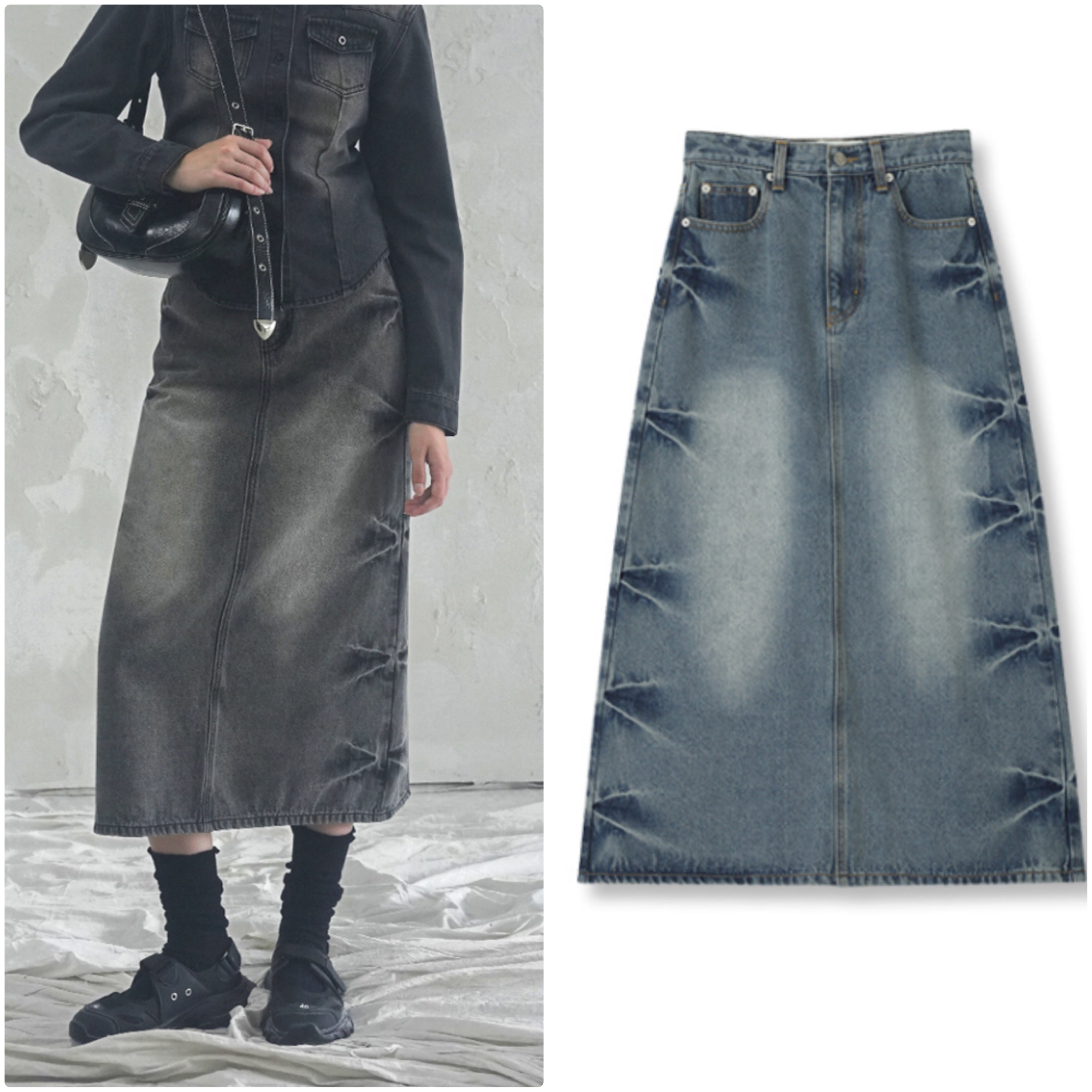 Pinch Long Denim Skirt - 2COL