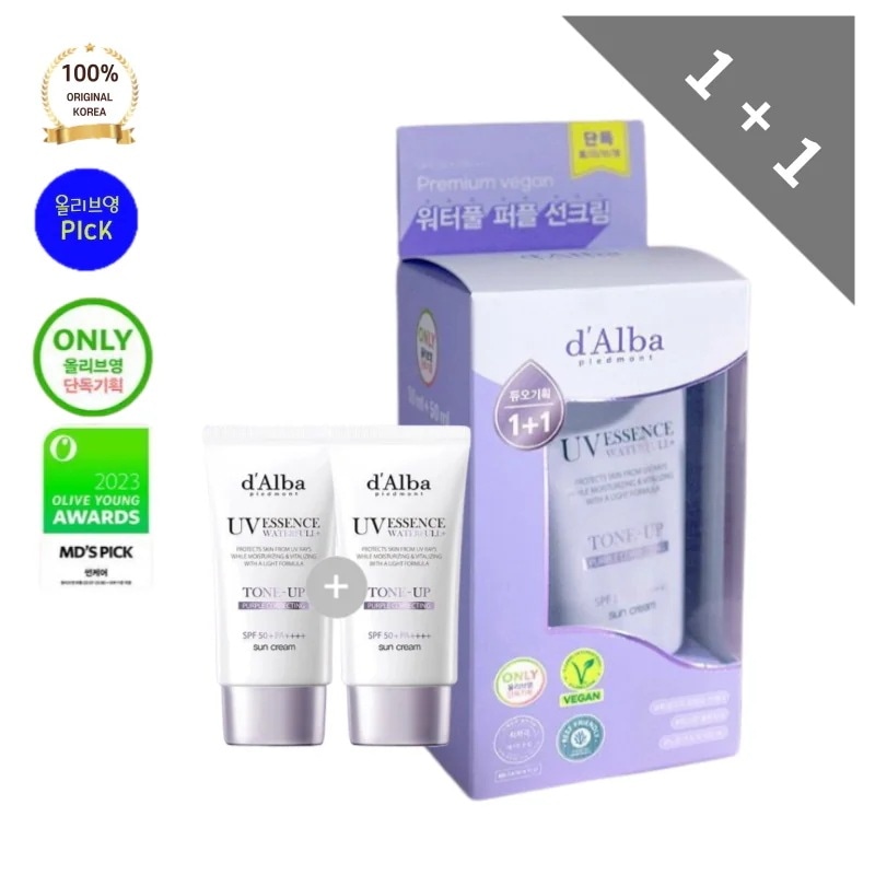 dalb*a ダル*バ トーンアップ日焼け止め 50ml+50ml クールトーン補正アイテム ホシ hoshi 5,293円