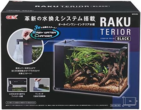 ジェックス GEX AQUARIUM ラクテリア ガラス 水換え簡単水槽 サカナ フィルター・LED付き W34×D17.5×H24cmブラック 6,501円