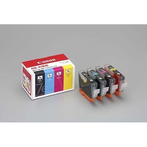 （まとめ買い）キヤノン インクタンク 4色マルチP BCI-7E/4MP 00066550 [x3]