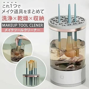 メイク道具・化粧小物 sa Qoo10] 粧美堂 SPV71176 メイクブラシ＆スポンジ