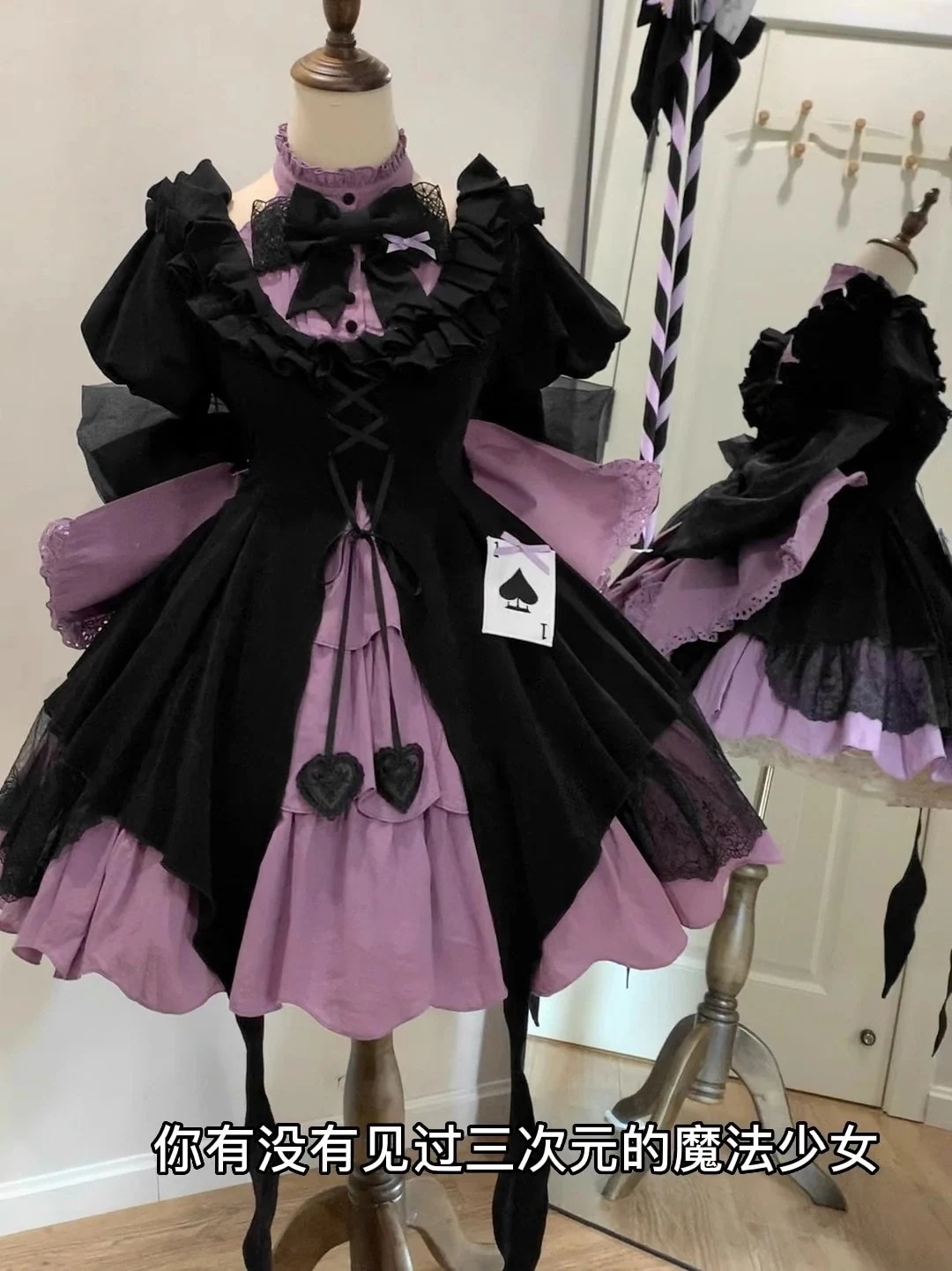 黒と紫の魔法少女ロリータドレスopドレスロリータハイウエストかわいいプリンセスドレスデイリーロールプレイング
