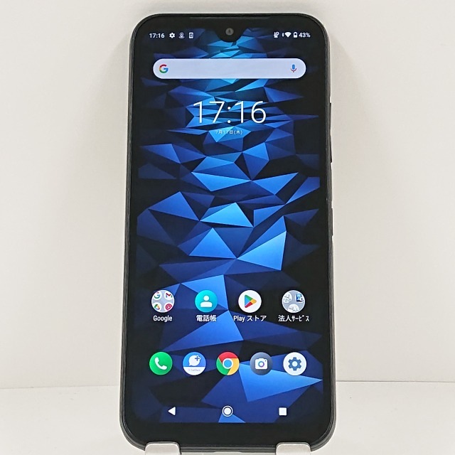 DIGNO BX2 A101KC SoftBank ブラック 送料無料 本体 c13582 【中古】