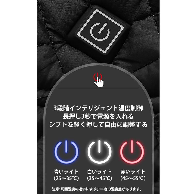 アウターその他 アウター加熱服 暖かい 厚く 9エリア発熱 発熱ベストレディース 防寒着 3段階調温 男女兼用 電熱ウェア USB充電式 おしゃれ バッテリー 電熱ベスト