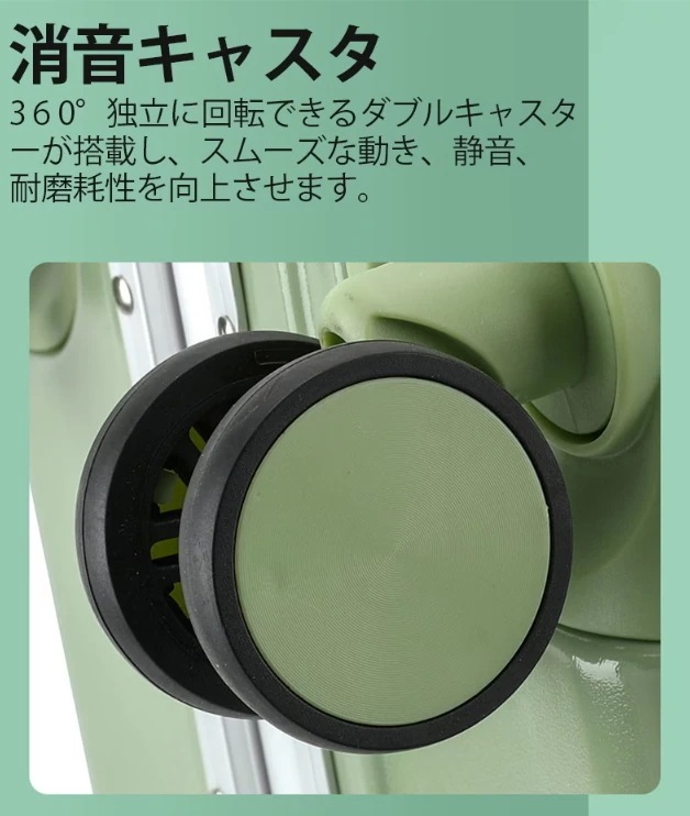 バッグキャリーバッグスーツケース 短途旅行 軽量 ins人気 大容量 TSAロック キャリーケース 短途旅行 ins人気 軽量 出張