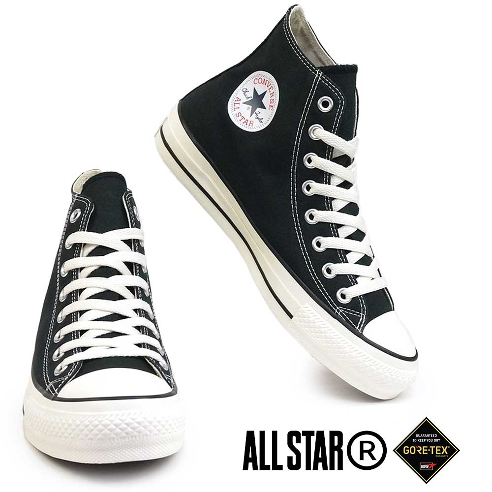 ユニセックス スニーカー 防水 オールスター R ゴアテックス HI メンズ レディース ハイカット ペア お揃い 濡れない レインシューズ 15,110円