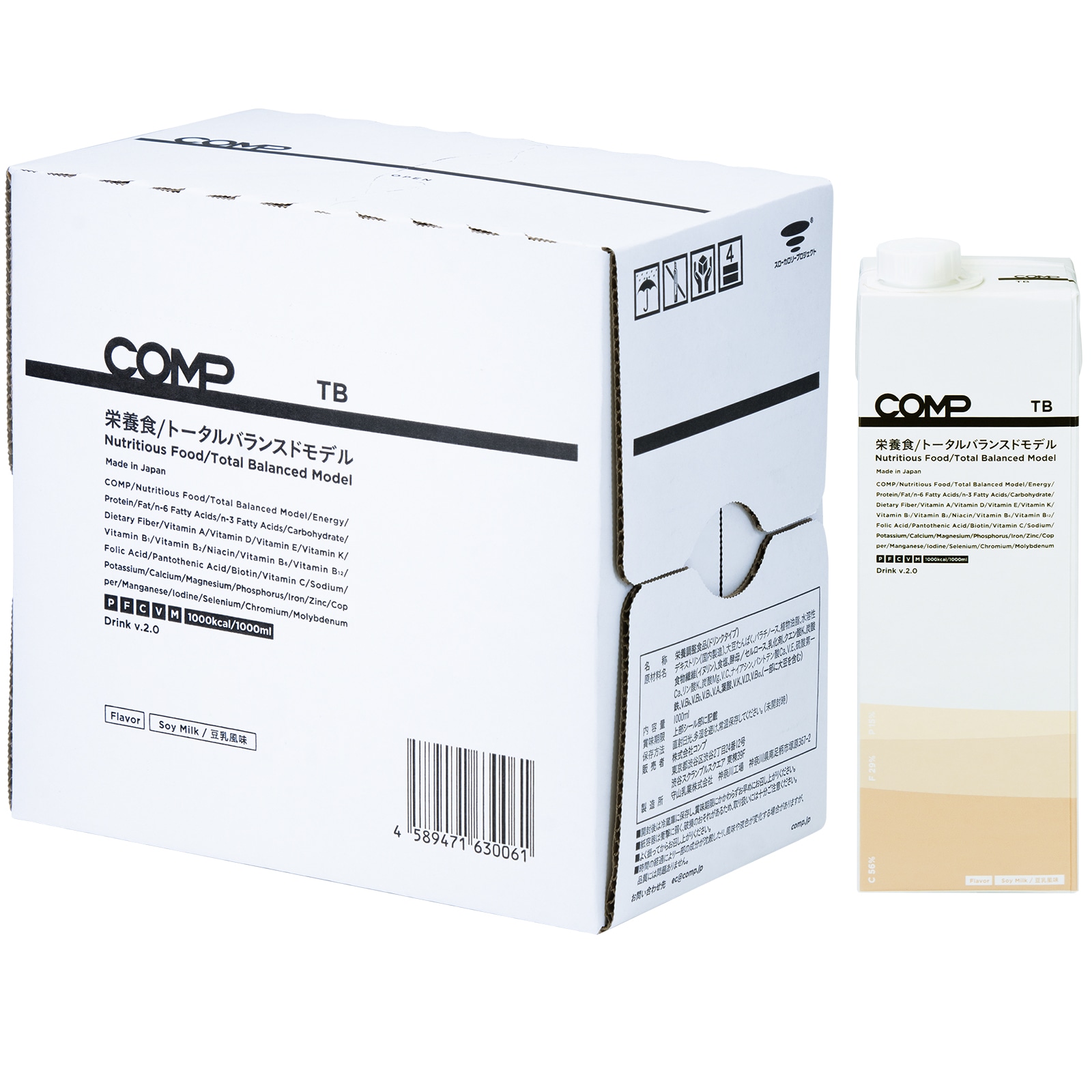 Drink TB （1箱6本入）バランス栄養食 トータルバランスドモデル 完全食 ドリンクタイプ ソイミルク（豆乳）風味