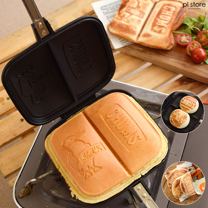 ダブルホットサンドイッチクッカー(キッチン用品) 2つ ホットサンドメーカー　CH62-1180