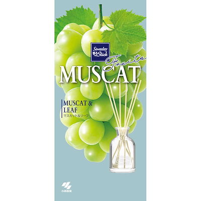 他サイト： 小林製薬 Sawaday 香るstick フルーツ マスカット&リーフ 70mlの商品画像