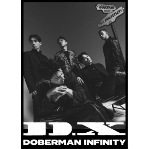 CD/DOBERMAN INFINITY/D.X (CD+DVD(スマプラ対応)) (初回生産限定盤)