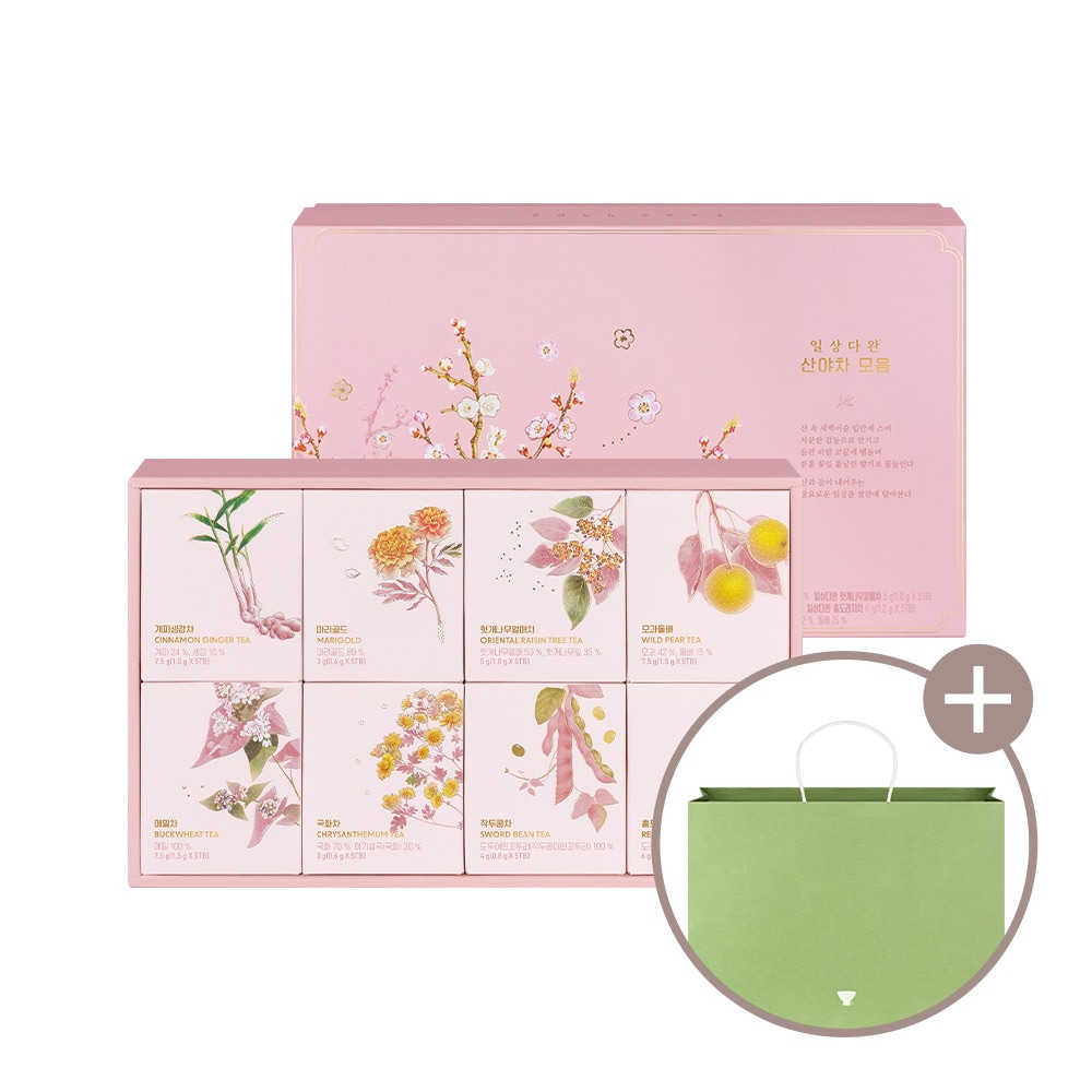 公式販売店 山野茶 ギフトセット/ マリーゴールド/ そば茶/ なた豆茶/ 菊の茶/ シナモン生姜/ 紅桔梗の根の茶/ カリンの実&梨茶/ ケンポナシの実茶