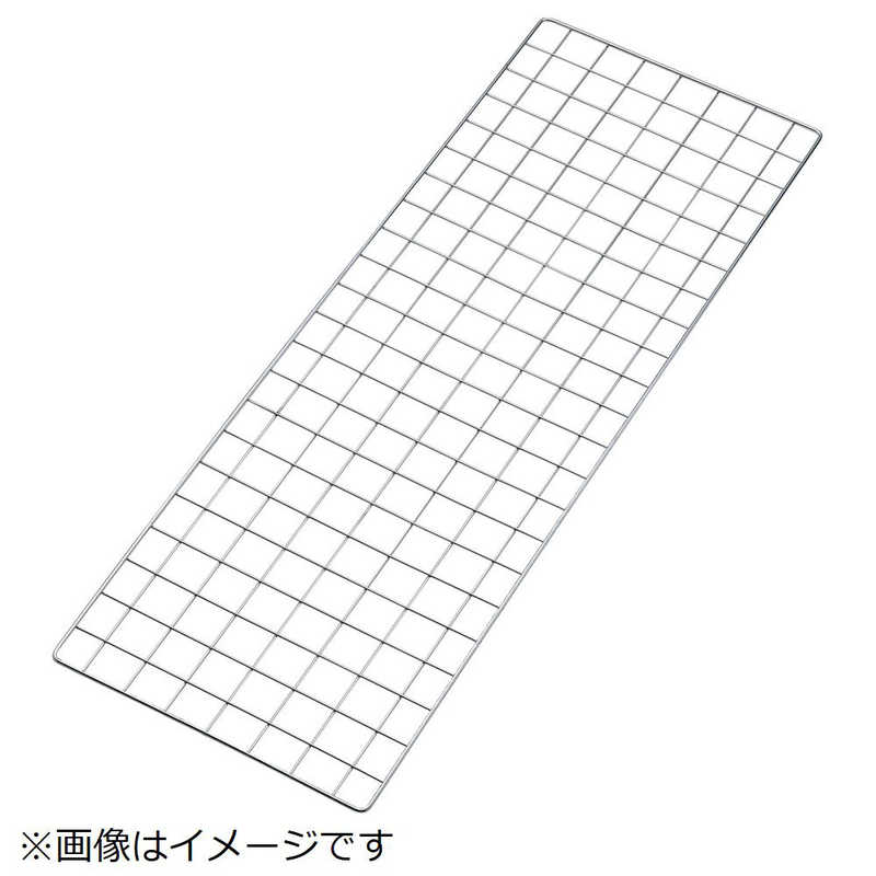 トラスコ中山　ステンレス製サイドネット 1100X235　SESG1123