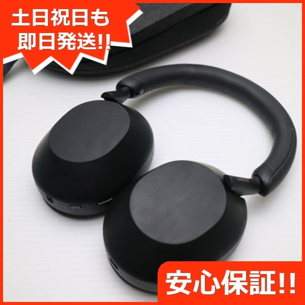 超美品 WH-1000XM5 ブラック 中古土日祝発送OK 即日発送　 36