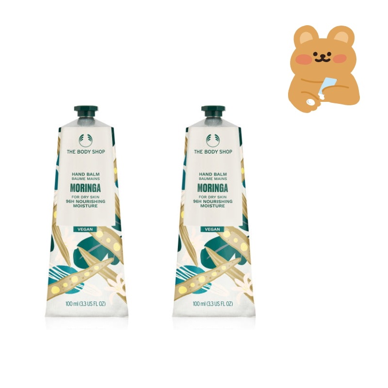 モリンガハンドナイト100ML+100ML