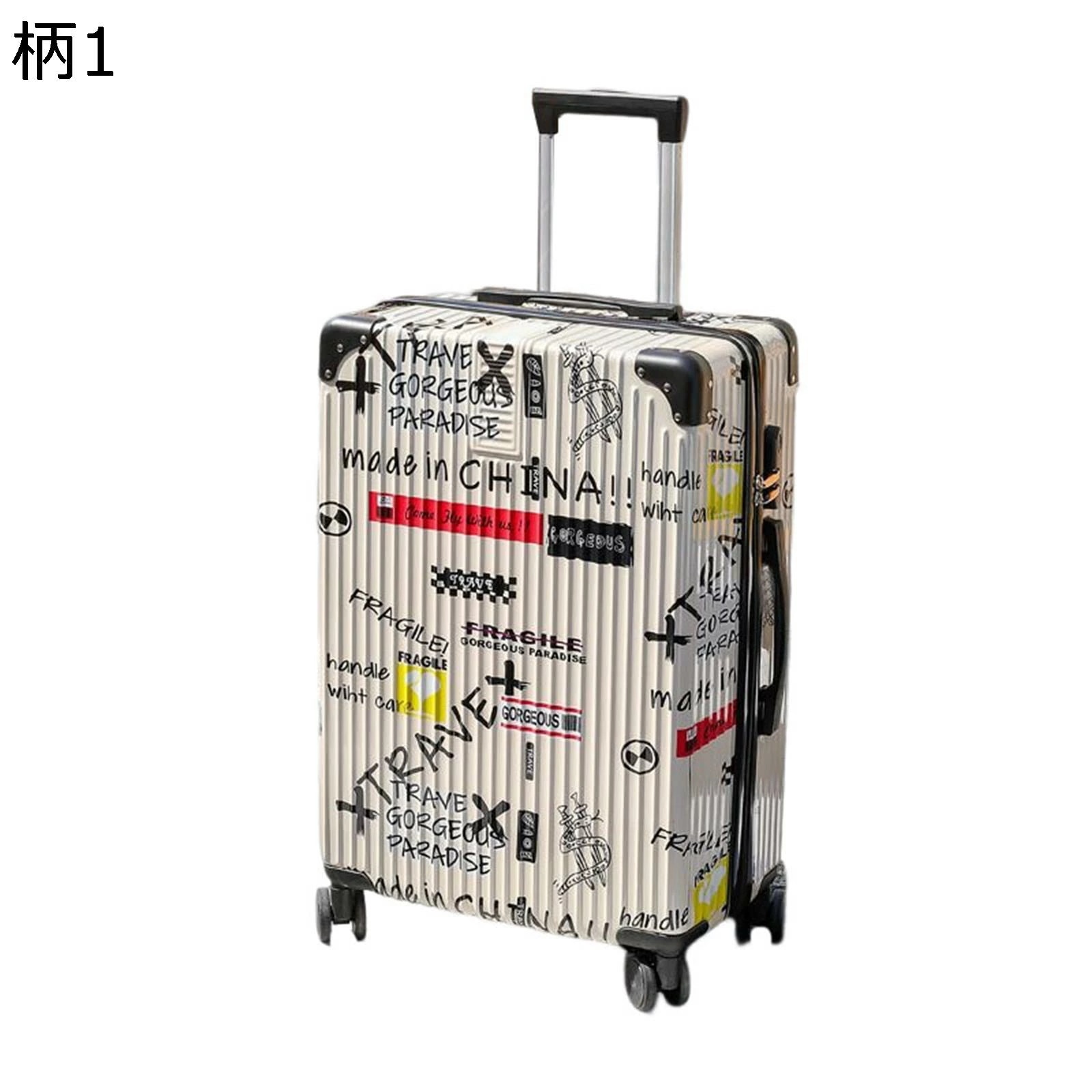 キャリーケース 漫画 おしゃれ 耐衝撃 静音 超軽量 360度回転 ダブルキャスター 多段階キャリーバー スーツケース 鍵付き ファスナー式 撥水加工 大容量 73L 収納便利 旅行 ビジネス 出張