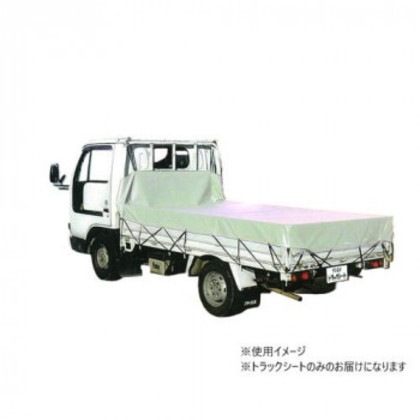 南榮工業 トラックシート(小型～中型トラック用) 寸法2.10m×3.55m シルバーホワイト TS-30 SW