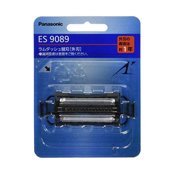 10個セット パナソニック ES9089 替刃 メンズシェーバー用 外刃