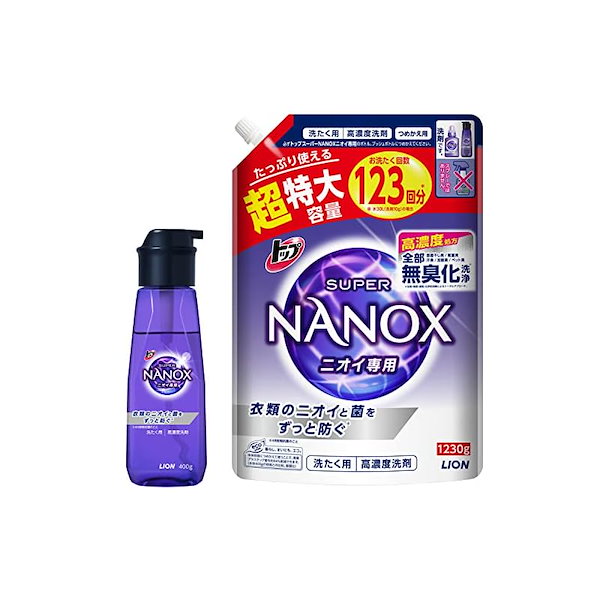 （まとめ）ライオン トップSUPER NANOX ニオイ専用400g 本体（×50セット）