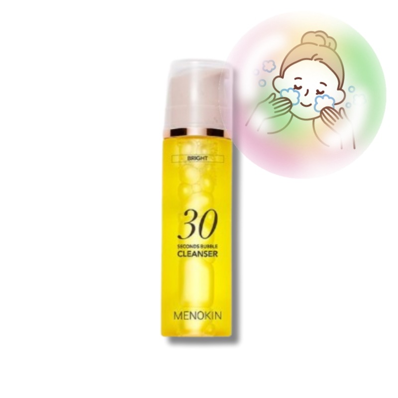 【4種択1】30秒バブルクレンザー 150ml×1個 無香 超微細バブル 低刺激 微酸性クレンジング