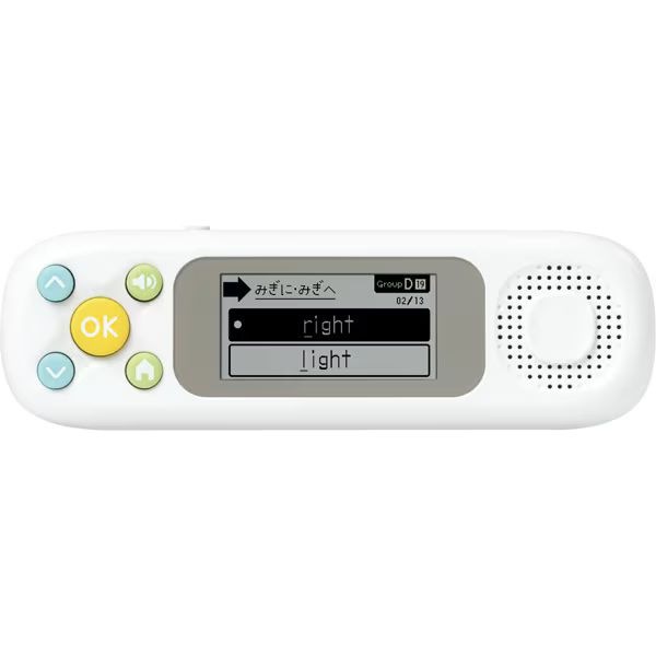 （まとめ買い）ピコトレ 英単語700 小学生レベル 1日5分 音でそだてる英語耳 ホワイト PT-2600-W [x3]