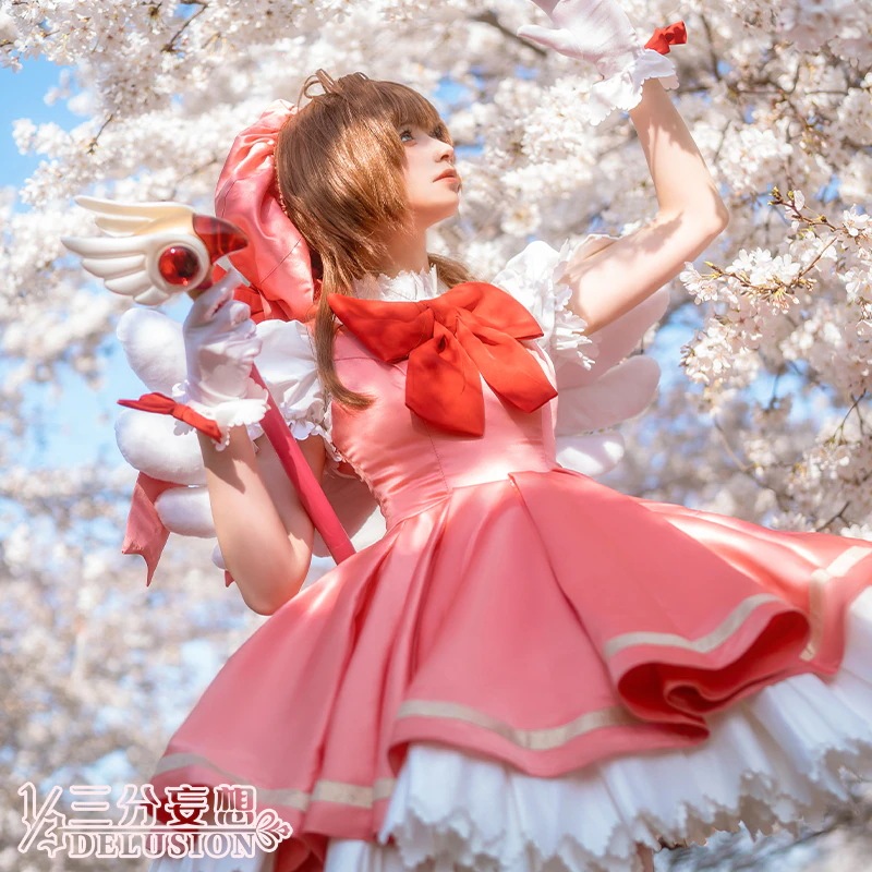 コスプレカードキャプターさくら さくら 紅白バトルスーツ 女性用コスチューム