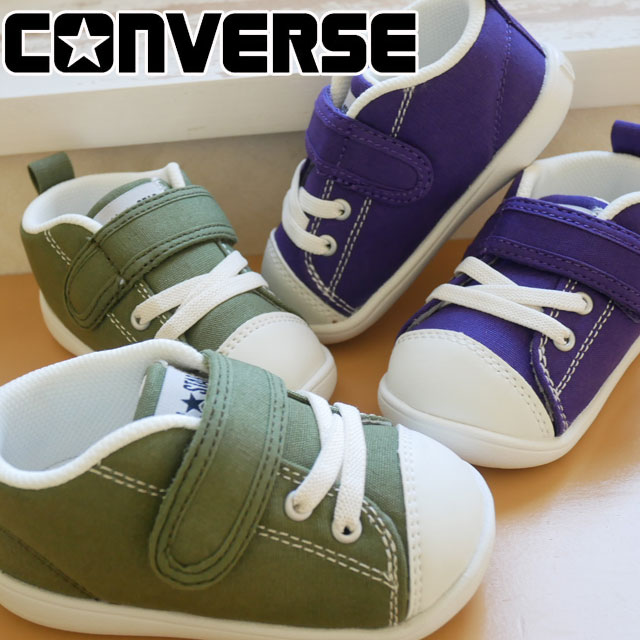 コンバース 男の子 女の子 子供靴 キッズ ベビー スニーカー ベビー オールスター ライト V-1 ローカット ファーストシューズ ベルクロ ベビーシューズ ベビー靴 37302410 パープル 3