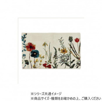 ウィルトン織マット ボタニカル 70×120cm IV 5,328円