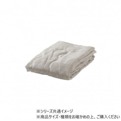 マスクロス シングル GY 150×210cm 1195870130105