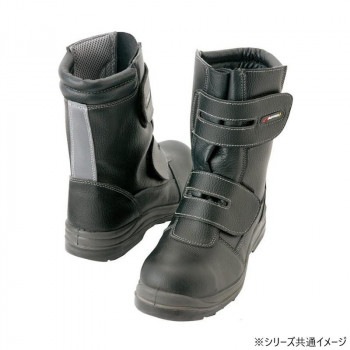 アイトス 59805 セーフティシューズ（ウレタン長面ファスナー）（男女兼用） ブラック 28.0cm