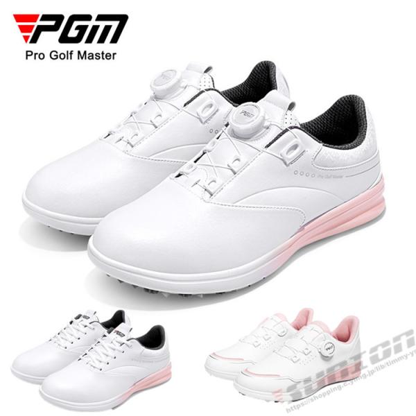 ゴルフ ゴルフシューズ ダイヤル式 ソフトスパイク レディース スパイクシューズ 防水 人工皮革