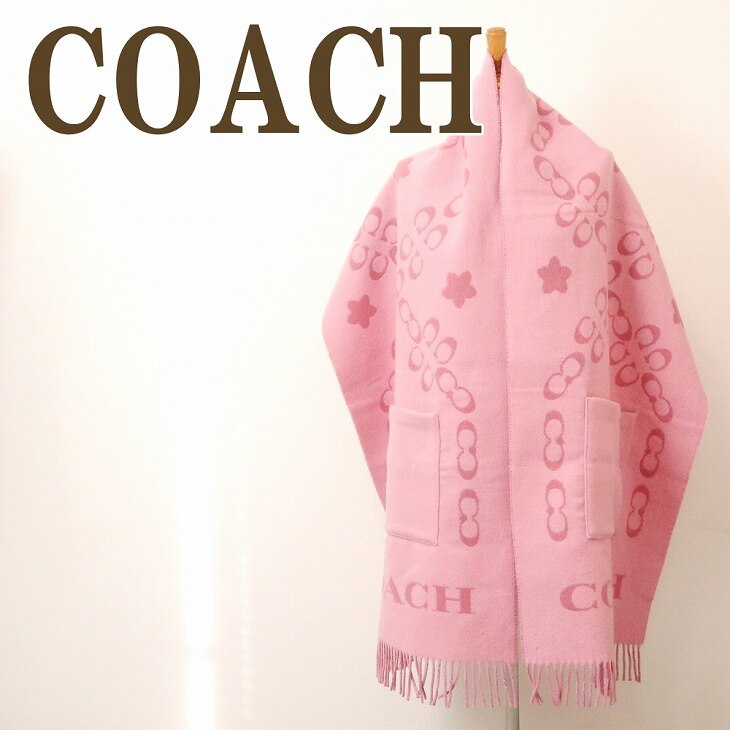 マフラー レディース 花 フローラル ウール ポケット 大判 ピンク 4628OUS