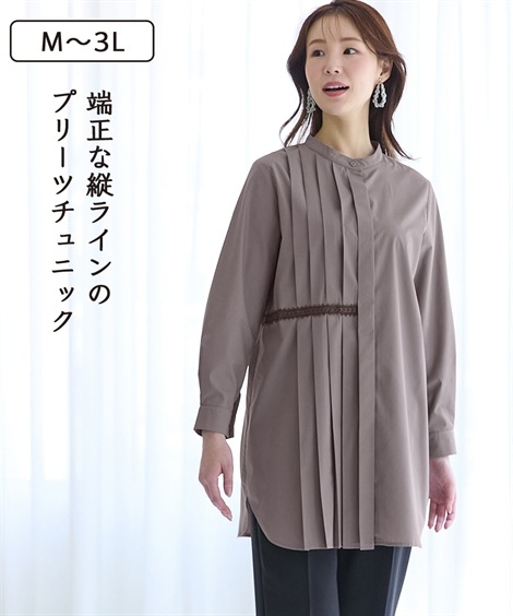 チュニック シニアファッション プリーツデザインシャツチュニック