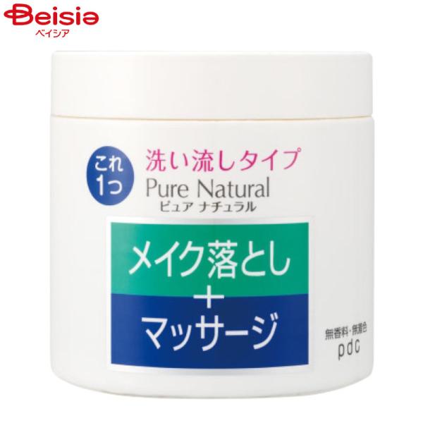 ピュアナチュラル マッサージクレンジング 170g