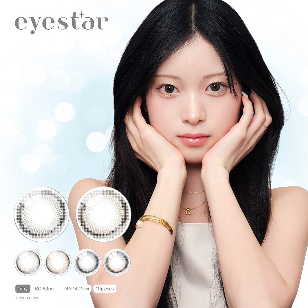 eyestar ワンデー 6箱（1箱10枚入）1day ポスト便