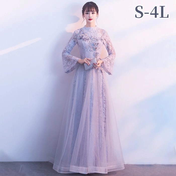 【毎日厳選 】 パーティードレス ロング丈 レディース 演奏会 レース ドレス 袖有り 体型カバー 成人式 同窓会 大人 ピアノ発表会 Aライン 結婚式 ステージドレス 二次会 忘年会 ロングドレス 7,843円