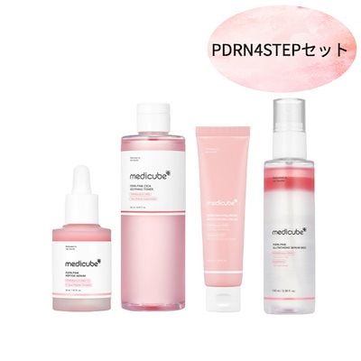 メガ割最大70％OFF】11月15日(金)17時より発売開始☆ メディ