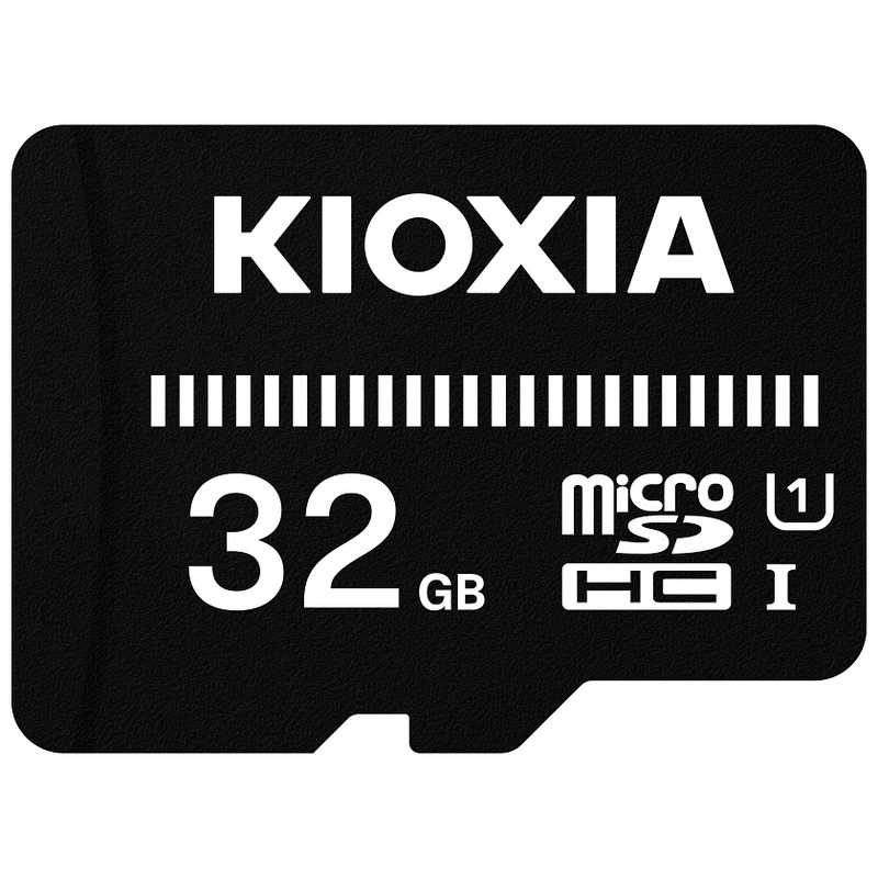 キオクシア EXCERIA BASIC KMUB-A032G [32GB] 価格比較 - 価格.com