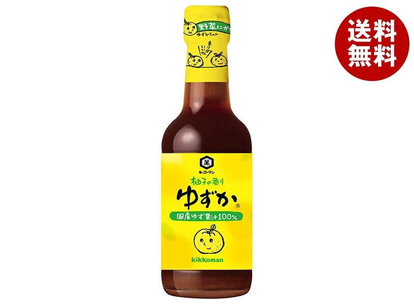 キッコーマン 柚子の香り ゆずか 250ml瓶×12本入×(2ケース)
