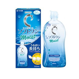 ★【送料無料】Cキューブ ソフトワンモイストa 500ml ロート
