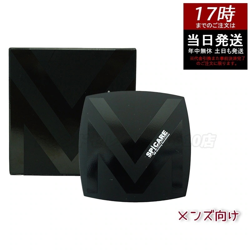 VMエキサイティングファンデーション 15g ツヤ×ハ リ×透明感！スピケア×イノスピキュール進化型ファンデーション