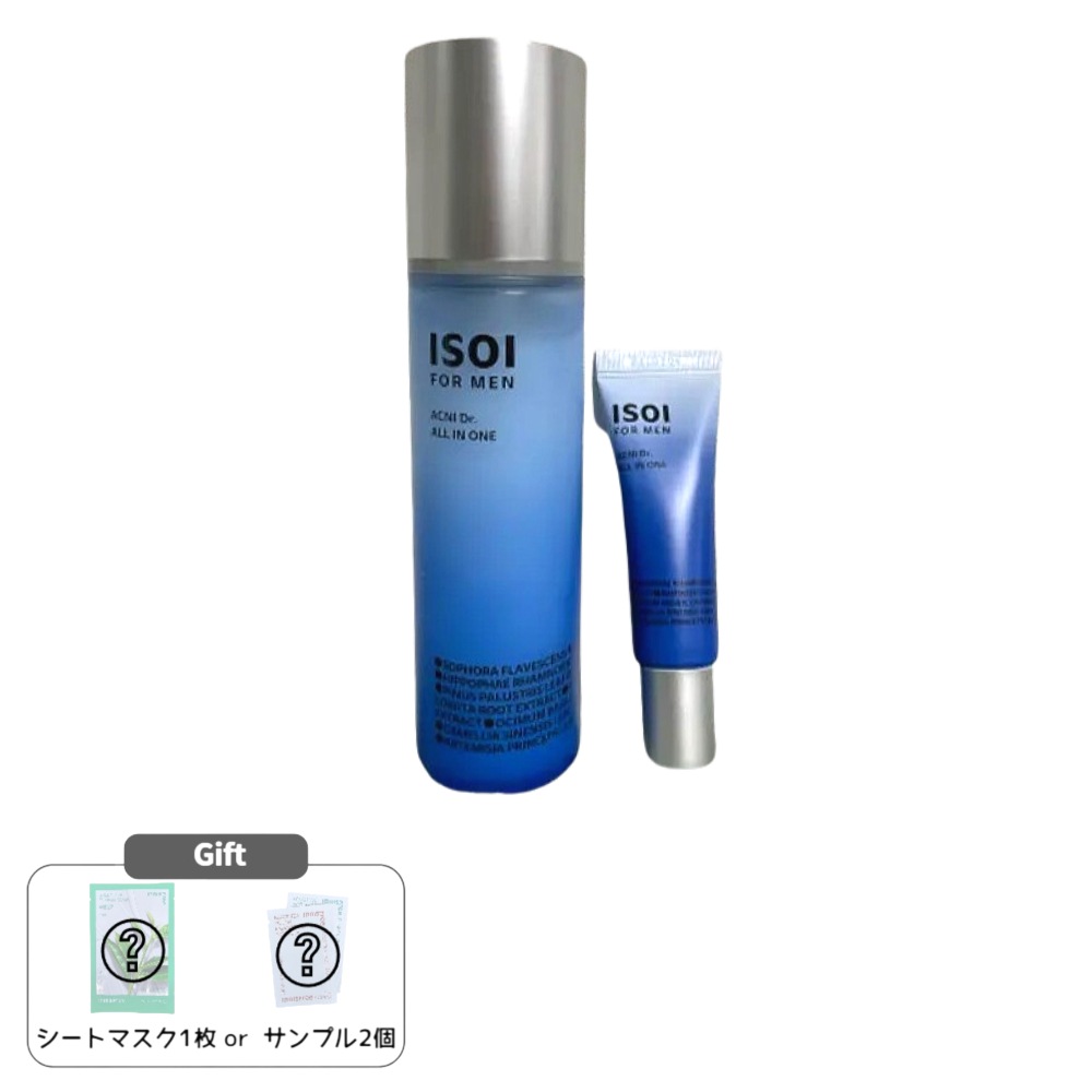 フォーマン アークニー ドクター オールインワン 100ml 企画 (+鎮静 オールインワン 15ml)