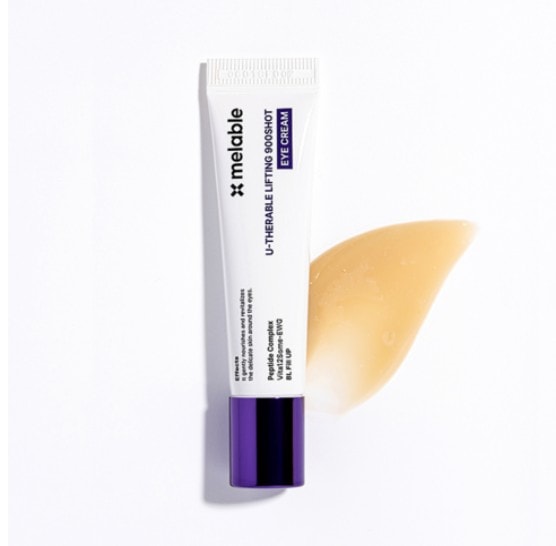 アイバッグ ケア ユッセラブル リフティング アイクリーム 900ショット 15ml × 2個