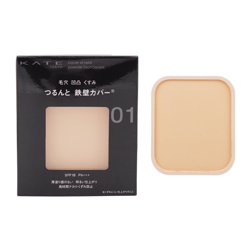 メイキャップサービス パウダーファンデーションA メイキャップサービス パウダーファンデーションA 公式の メイ
