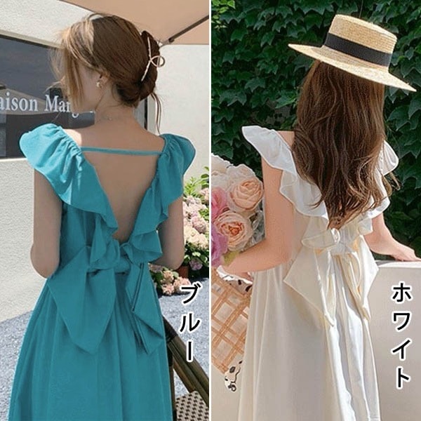 スカートロングスカート夏ワンピ バックシャンワンピース 小柄 スクエアネック ワンピース ショール丈 リゾートワンピ エンジェルスリーブ リゾートワンピース ハワイ フリル 結婚式 沖縄 夏ワンピース